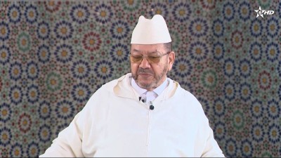 - - Al Karassi Al Ilmiya