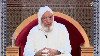 - - Al Karassi Al Ilmiya