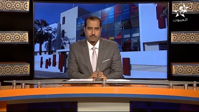JT Laâyoune 12/05/2025