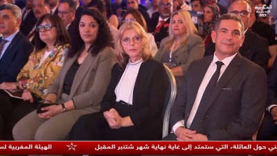 JT Al Maghribia 15h du 06/05/2025	