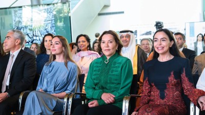باكو - اذربيجان.. صاحبة السمو الملكي الأميرة للا حسناء تفتتح المعرض الرقمي "الزربية الرباطية، نسيج من الفنون"