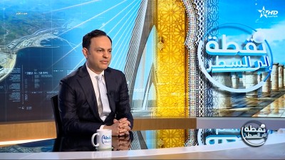 يونس السكوري وبحسو وزير الإدماج الاقتصادي والمقاولة الصغرى والتشغيل والكفاءات - Nouqta Ila Sattr