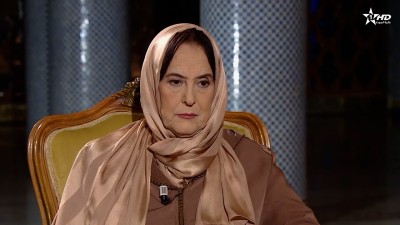  - Dr. Fatima Al-Kattni - NOUR WA BASSAIR