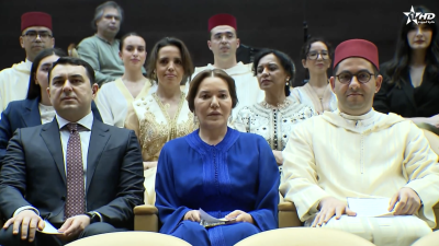 "باكو - اذربيجان.. صاحبة السمو الملكي الأميرة للا حسناء تزور المركز الدولي لفن "الموغام 