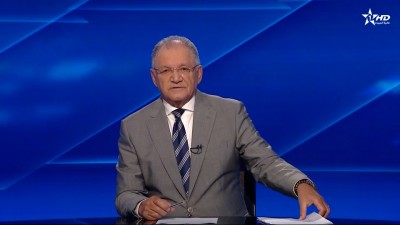 JT en Français Al Aoula du 27/05/2025