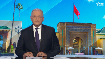JT en Français Al Aoula du 13/05/2025