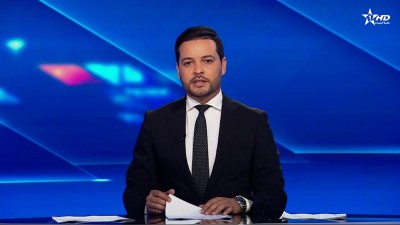 الأخبار الأخيرة الأولى 23/05/2025