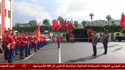 JT Al Maghribia 15h du 14/05/2025