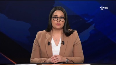 JT Tamazight 23/05/2025