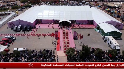 JT Al Maghribia 15h du 07/05/2025	