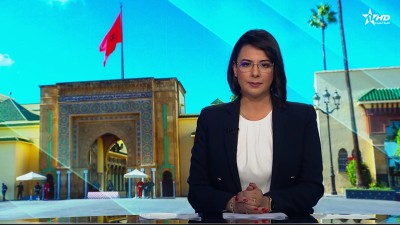 الأخبار الرئيسية الأولى 14/05/2025