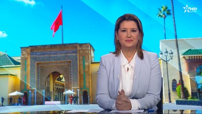 الأخبار الرئيسية الأولى 04/05/2025