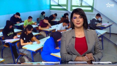 الأخبار الرئيسية الأولى 30/05/2025