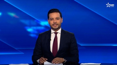 الأخبار الأخيرة الأولى 04/06/2025