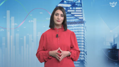 AL IKTISSAD FI OUSBOUA 20/O6/2025 - AL IKTISSAD FI OUSBOUA