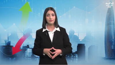 AL IKTISSAD FI OUSBOUA 30/O5/2025 - AL IKTISSAD FI OUSBOUA