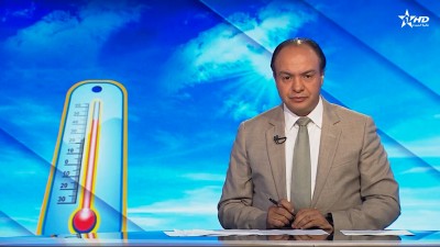 الأخبار الأمازيغية الأولى 03/06/2025