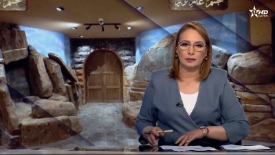 الأخبار الأمازيغية الأولى 06/06/2025