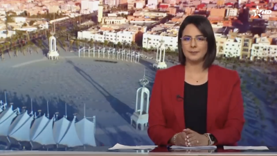 الأخبار الرئيسية الأولى 02/06/2025