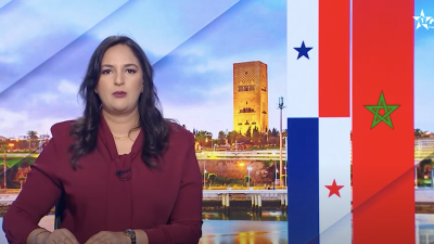 Telediario Al Aoula du 17/06/2025