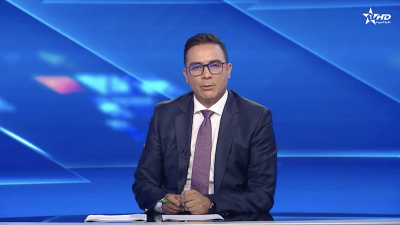 الأخبار الرئيسية الأولى 17/06/2025