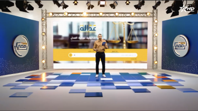 100% ﺭﻗﻤﻲ - ﺍﻟﻤﻮﺳﻢ 3 - ﺍﻟﺤﻠﻘﺔ 17 - 100% Raqmi