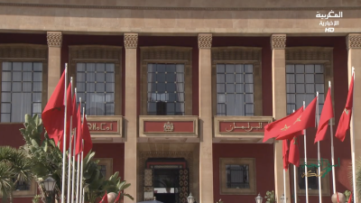 الدبلوماسية البرلمانية المغربية..رافعة جديدة للعلاقات مع أمريكا اللاتينية - Istratijiat Mamlaka