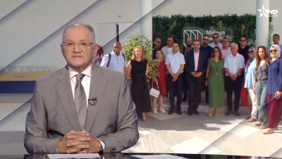 JT en Français Al Aoula du 30_06_2025