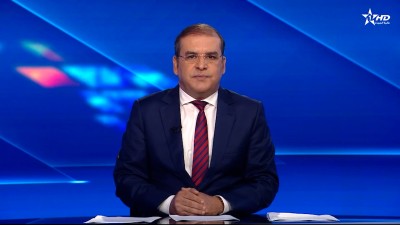 الأخبار الأخيرة الأولى 13062025