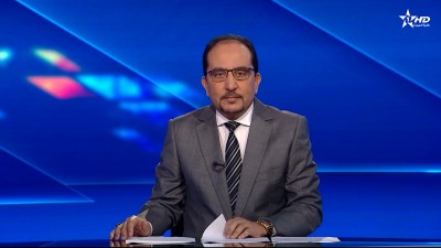 الأخبار الأخيرة الأولى 31052025