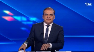 الأخبار الأخيرة الأولى 07/06/2025