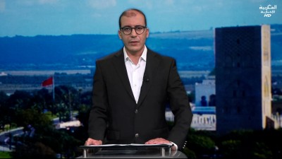JT Al Maghribia 07h du 19/06/2025