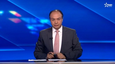 الأخبار الأمازيغية الأولى 04/06/2025	