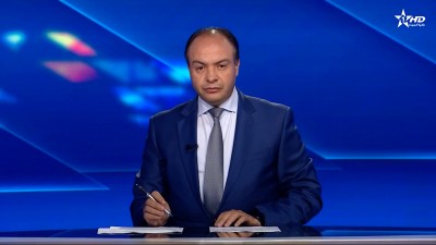 الأخبار الأمازيغية الأولى 15/06/2025