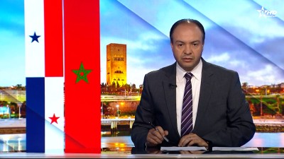 الأخبار الأمازيغية الأولى 17/06/2025