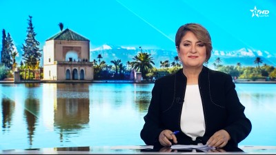الأخبار الظهيرة الأولى 01062025