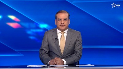 الأخبار الأخيرة الأولى 16/06/2025