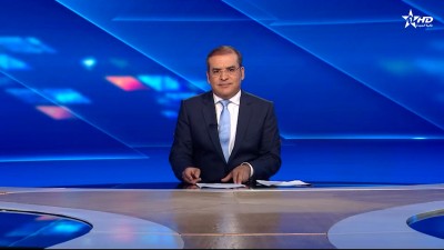 الأخبار الأخيرة الأولى 14/06/2025