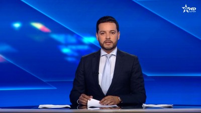 الأخبار الأخيرة الأولى 17/06/2025