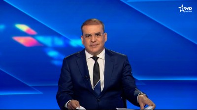 الأخبار الأخيرة الأولى 24/06/2025