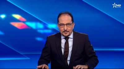 الأخبار الأخيرة الأولى 29/06/2025