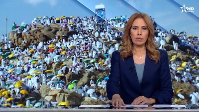 الأخبار الظهيرة الأولى 05/06/2025