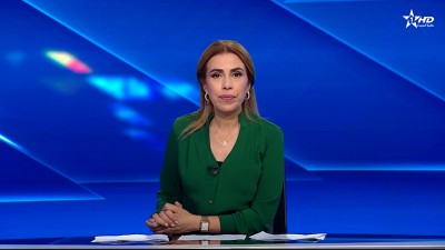 الأخبار الظهيرة الأولى 26/06/2025