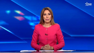الأخبار الظهيرة الأولى  15/06/2025