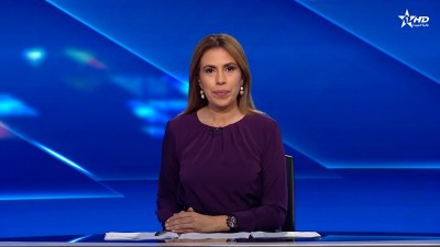 الأخبار الظهيرة الأولى 17/06/2025