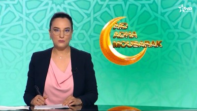 JT en Français Al Aoula du 08/06/2025