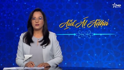 JT en Français Al Aoula du 06062025