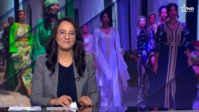 JT en Français Al Aoula du 15/06/2025