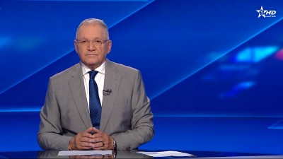 JT en Français Al Aoula du 19/06/2025