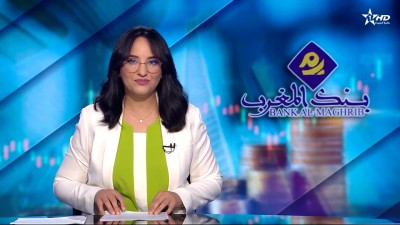 JT en Français Al Aoula du 25/06/2025